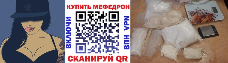 Цена Заволжье Гашиш  Амфетамин  Кокаин  Alpha PVP  Меф  Конопля 