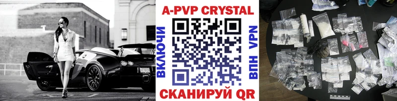 Alfa_PVP СК КРИС Заволжье