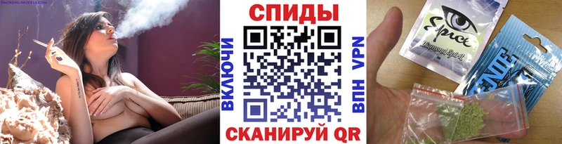 Бутират BDO  Заволжье 