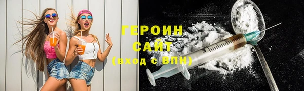 дмт Надым
