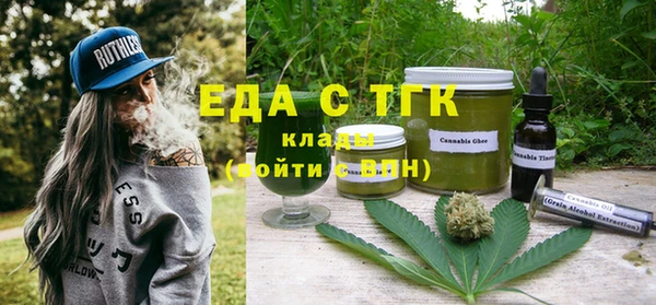 МДПВ Нея