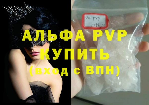 наркотики Новокубанск