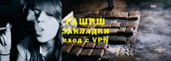 мдма Нефтегорск