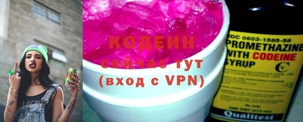 2c-b Баксан