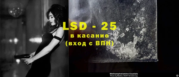 МДПВ Нея