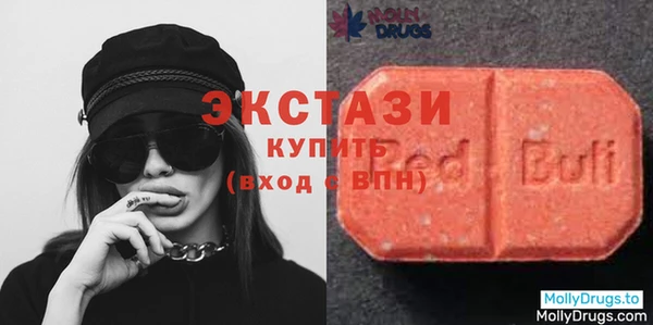 мдма Нефтегорск