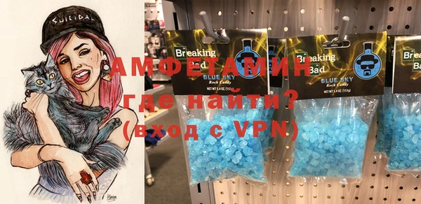 МДПВ Нея