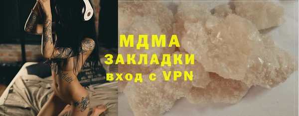 a pvp Балахна