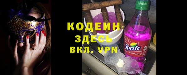 мдма Нефтегорск