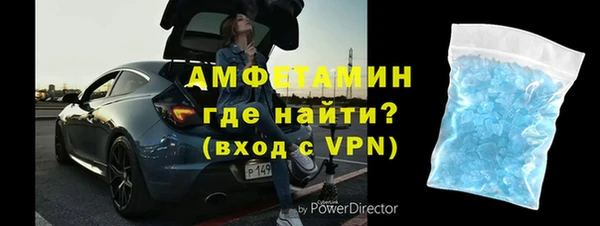 МДПВ Нея
