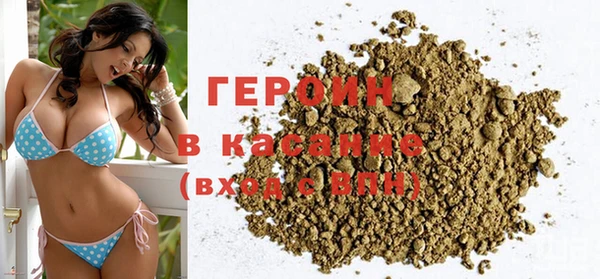 наркотики Новокубанск