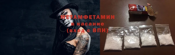кокаин Новодвинск