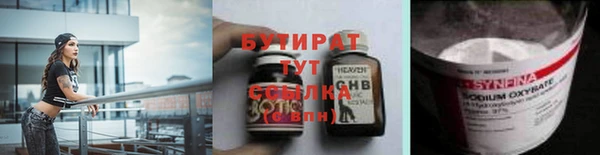 а пвп мука Навашино
