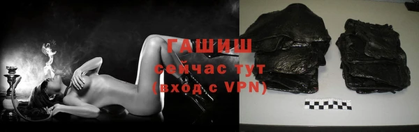 кокаин Новодвинск