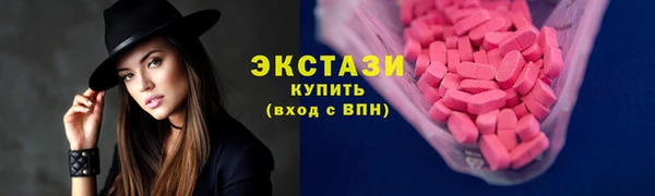 наркотики Новокубанск