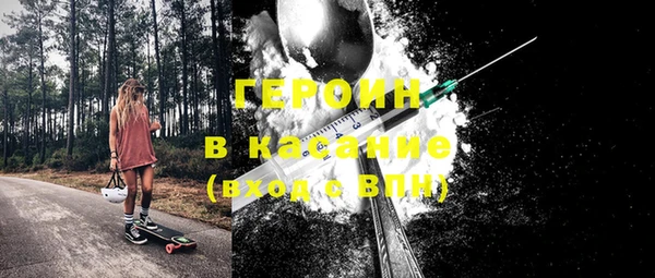 мдма Нефтегорск