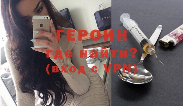 кокаин Новодвинск