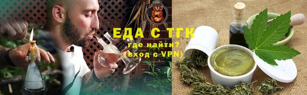 кокаин Новодвинск