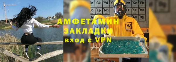 МДПВ Нея