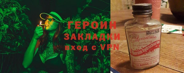 МДПВ Нея