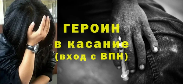 МДПВ Нея