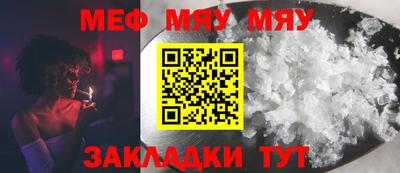 скорость mdpv Гатчина