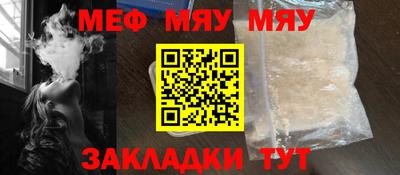 скорость mdpv Гатчина