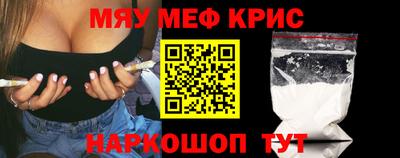 дурь Гагарин