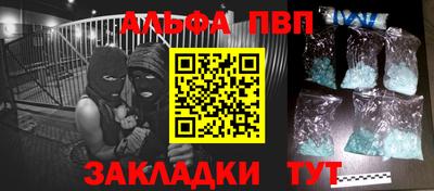 дурь Гагарин