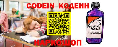 дурь Гагарин