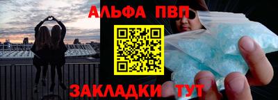 mdma Гай
