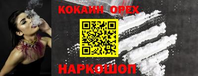 дурь Гагарин