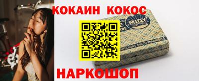 mdma Гай