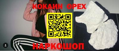 mdma Гай