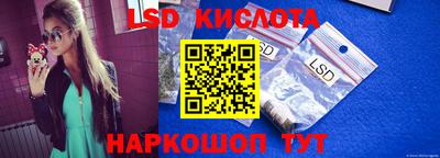 mdma Гай