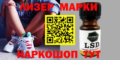 дурь Гагарин