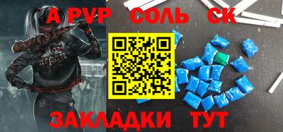 mdma Гай