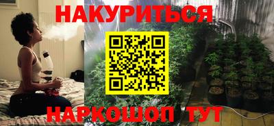 скорость mdpv Гатчина