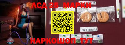 дурь Гагарин