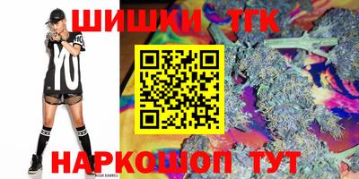 скорость mdpv Гатчина