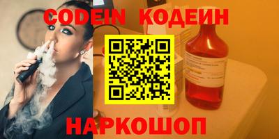 mdma Гай