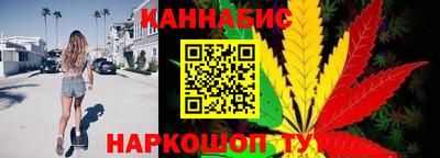 альфа пвп VHQ Моздок