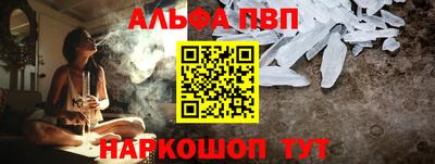 дурь Гагарин