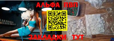mdma Гай