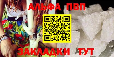 mdma Гай