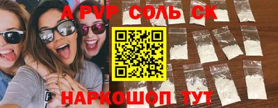 mdma Гай