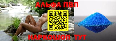 скорость mdpv Гатчина