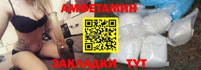 mdma Гай