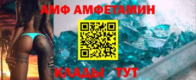 mdma Гай
