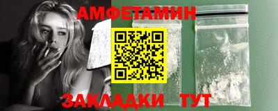 mdma Гай